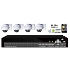 420TVL 4CH channel CCTV DVR Kit Inc. H.264 Network DVR with Mobile Viewing and 4-9MM Varifocal Dome Bracket Cameras with 3-Axis Bracket WITHOUT Hard Drive and Cable